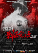 人人狠狠综合久久亚洲88