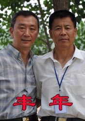 欧美一级特黄aaaaaa在线看首页